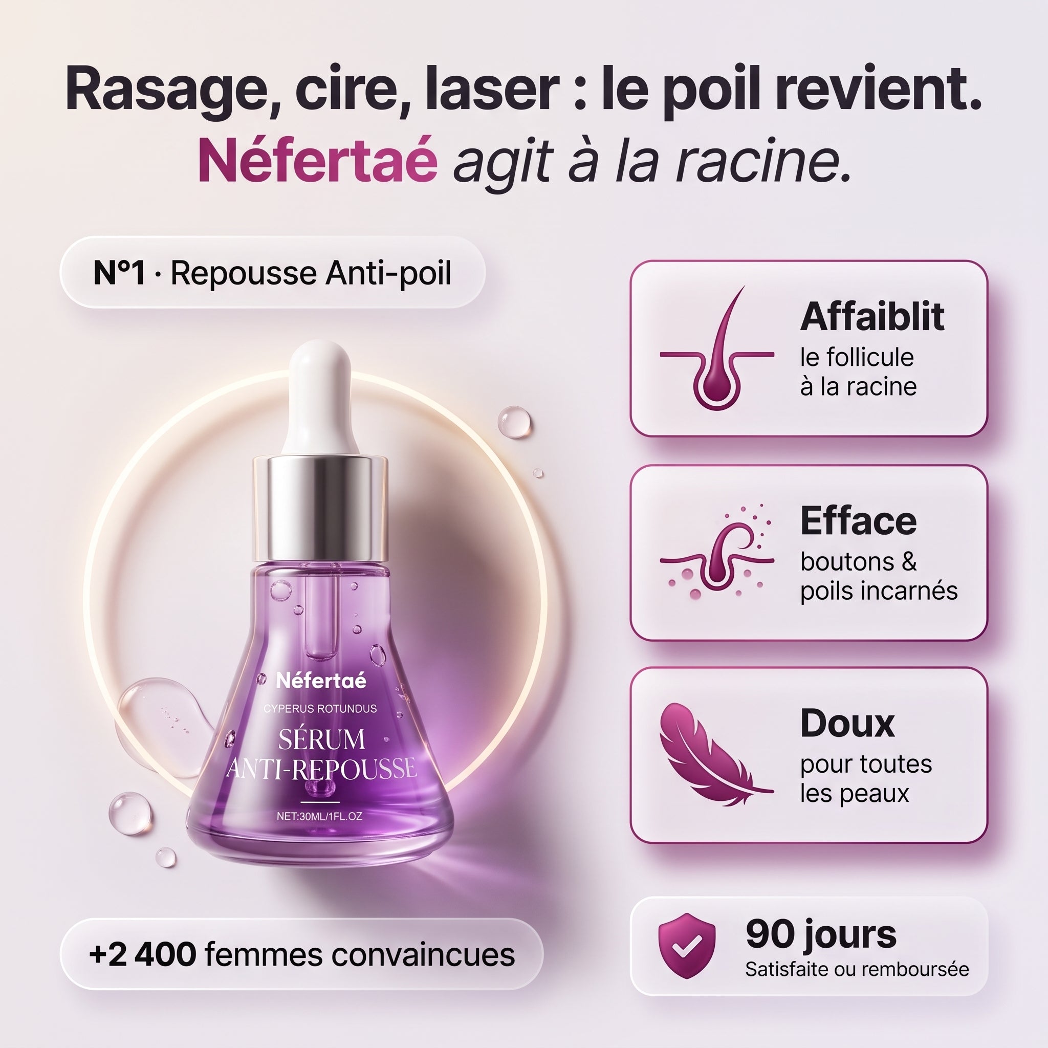 Néfertaé™